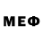 МЕФ мяу мяу Mr. Mayzo
