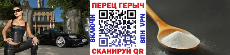 Героин Афган  Мензелинск 