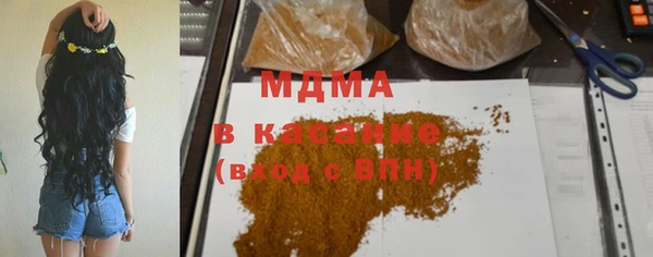 хмурый Пестово