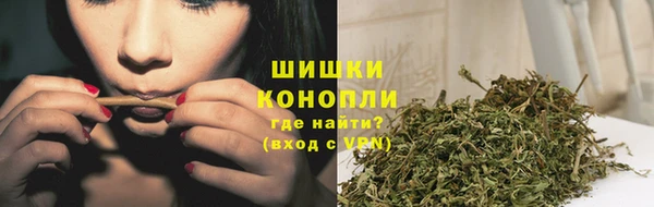 марихуана Алексеевка