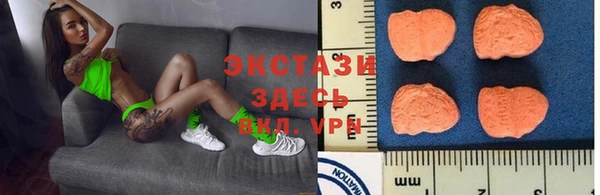 стафф Алзамай