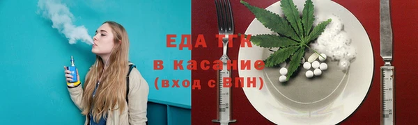 первитин Пересвет