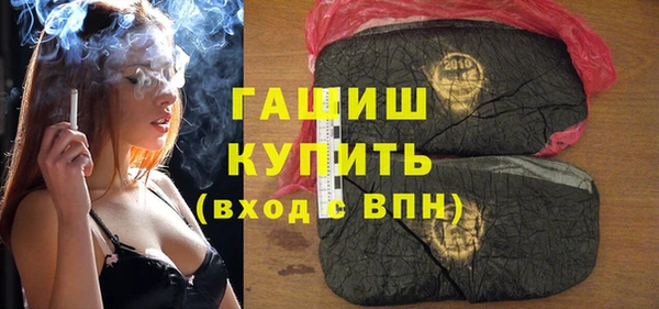 стафф Алзамай
