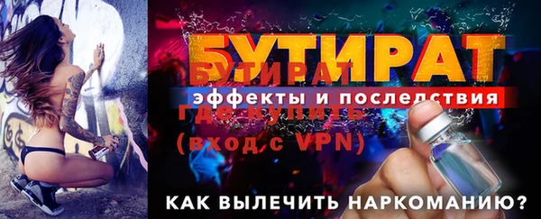 хмурый Пестово