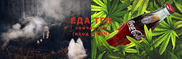 прущая мука Алексин