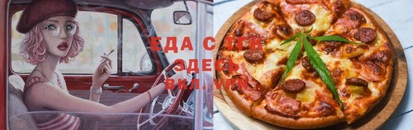 стафф Алзамай