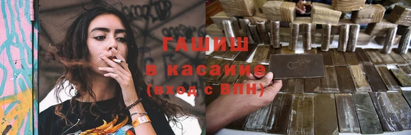 стафф Алзамай