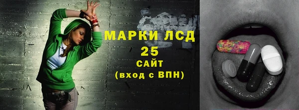 первитин Пересвет